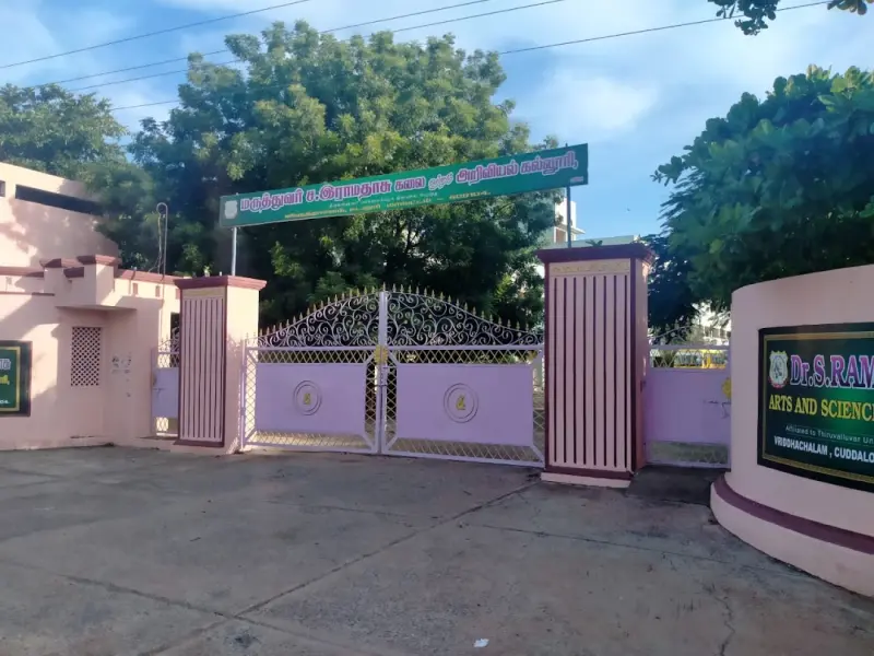 Dr. S. Ramadoss Arts and Science College